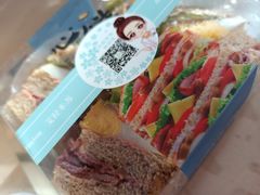 -艾拉米苏蛋糕坊(江北化工医院店)