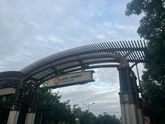 -比斯特上海购物村精品奥特莱斯