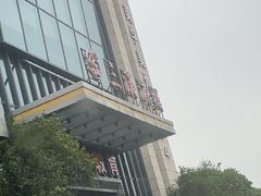 -三溪村