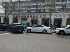 -喜来顺大铜锅涮羊肉(平江道店)