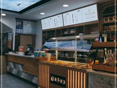 自助取餐区-兰亭安泊牛肉面(乐都路店)