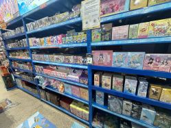 -逝水玩具折扣店