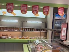 -顶东面包花园·生日蛋糕(太平店)