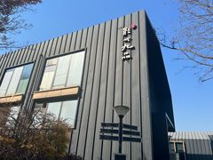 -龙吟九品(园博园店)