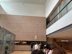 -胡麻(静安嘉里店)