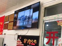 -银城烧烤(秦岭路店)