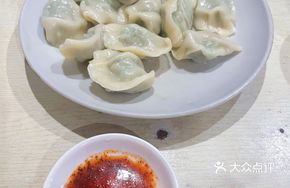 Fresh Pork and Green Bean Dumplings