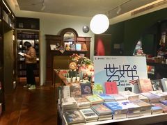 -思南书局(复兴中路店)