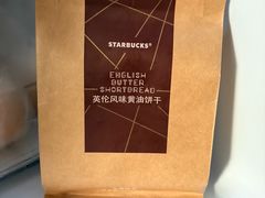 -星巴克(重庆合川财富广场店)