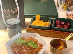 -锦府盐帮·李宅(领展购物广场中关村店)