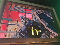 -北京王府井银泰in88