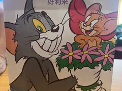-好利来(房山龙湖天街店)