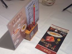 -稻香饭店(IFS国金中心店)