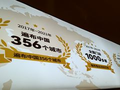 -鱼你在一起(闵行龙盛国际店)