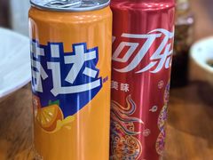 -杭嘉湖咬强羊肉面馆(永兴路总店)