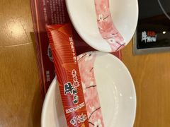 -牛New寿喜烧(青浦店)