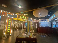 -天津卫码头(南开大悦城店)