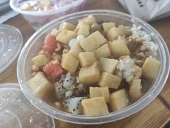 -串妹花式冰粉(乐山总店)