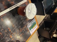 -和府捞面(天河领展广场店)