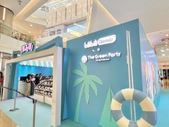 -皇庭广场(福华三路店)