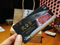 -肉魁屋·烧肉·烧鸟·酒场(高新店)