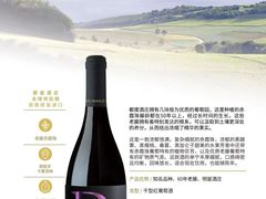 -顺德佬(五和店)