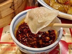 -新兴园饺子馆(河南街店)
