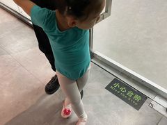 -舞蕾舞蹈(特长生校区)