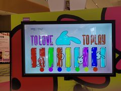 -深圳来福士广场