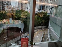 -粤财皇冠假日酒店·彩华轩中餐厅
