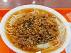 -新川面馆(新街口起源店)