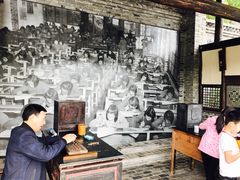 -枫香湖儿童公园