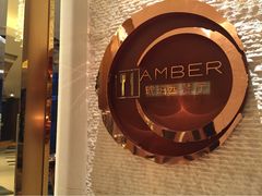 iphone_upload_pic-成都新东方千禧大酒店-琥珀西餐厅