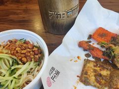 -张正麻辣串(宿州路店)
