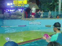 -青岛东方影都融创水世界