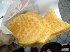 鲷鱼烧奶油8-粉粉乐鲷鱼烧(美罗城店)
