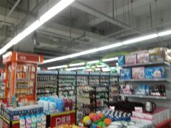 -兴龙广缘超市(奥体中心店)