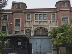 -张学良旧居陈列馆