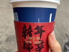 -瑞幸咖啡(南航明珠商务酒店)