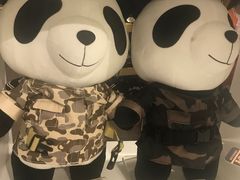 -熊猫屋(宽窄巷子景区店)