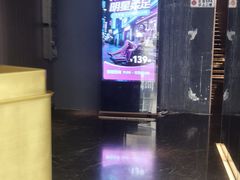 -番茄按摩·影院足道·柔足SPA