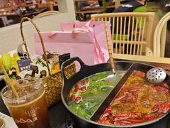 -山缓缓火锅(苏州仁恒仓街店)