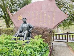-井冈山风景名胜区