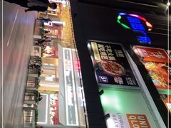 -凯德广场(金牛店)