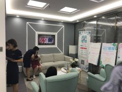 -时光海科学美肤中心