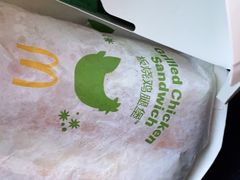 -麦当劳(东苑丽宝商业广场店)