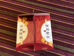 -盆满钵满·国家非遗传承(云台店)