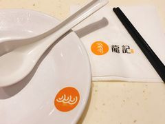 -龙记香港茶餐厅(久光百货店)