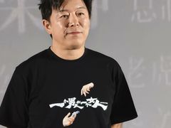 -英皇电影城(英皇集团中心IMAX店)