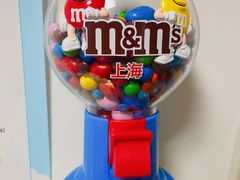 -m豆巧克力世界(上海世茂广场店)